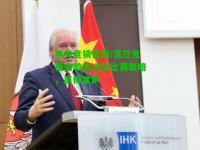 电竞竞猜官网:法兰克福主教练谈及比赛策略，赢得掌声