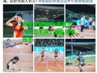 电竞竞猜官网:夺冠热门实力不减，强队排名领先
