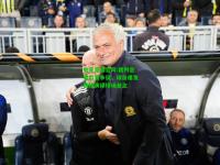 电竞竞猜官网:裁判态度引发争议，球员爆发情绪演绎球场悬念
