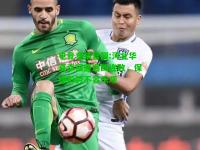 电竞竞猜官网:河北华夏幸福遭遇四连败，保级形势不容乐观