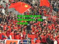 电竞竞猜官网:国内足球赛场热闹非凡，球迷热情高涨！
