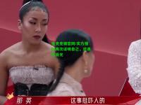 电竞竞猜官网:实力强队再次证明自己，逆袭引目光